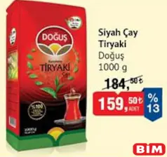 DOĞUŞ SİYAH ÇAY TİRYAKİ 1000 G DOĞUŞ SİYAH ÇAY TİRYAKİ 1000 G
